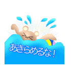 水球くまさん（個別スタンプ：16）