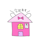 あいってゆうウサギ（個別スタンプ：9）