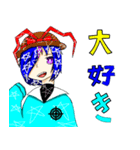 ガラクタ先生（個別スタンプ：2）