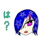 ガラクタ先生（個別スタンプ：3）