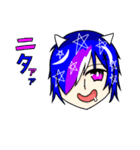 ガラクタ先生（個別スタンプ：5）
