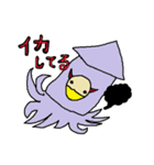 tuno-man's daily life 3（個別スタンプ：1）