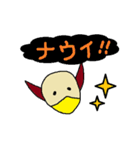 tuno-man's daily life 3（個別スタンプ：3）