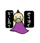 tuno-man's daily life 3（個別スタンプ：5）