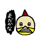 tuno-man's daily life 3（個別スタンプ：6）