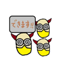 tuno-man's daily life 3（個別スタンプ：10）