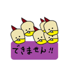 tuno-man's daily life 3（個別スタンプ：11）