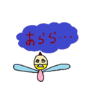 tuno-man's daily life 3（個別スタンプ：12）