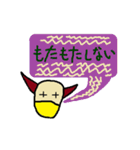 tuno-man's daily life 3（個別スタンプ：15）