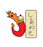 tuno-man's daily life 3（個別スタンプ：20）