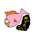 tuno-man's daily life 3（個別スタンプ：21）