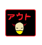 tuno-man's daily life 3（個別スタンプ：26）