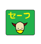tuno-man's daily life 3（個別スタンプ：27）
