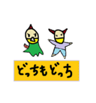 tuno-man's daily life 3（個別スタンプ：28）