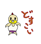 tuno-man's daily life 3（個別スタンプ：32）