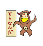 tuno-man's daily life 3（個別スタンプ：34）