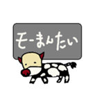 tuno-man's daily life 3（個別スタンプ：35）