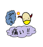 tuno-man's daily life 3（個別スタンプ：38）