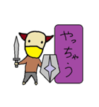 tuno-man's daily life 3（個別スタンプ：39）