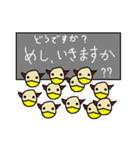 tuno-man's daily life 3（個別スタンプ：40）