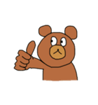 目線が気になる動物すたんぷ！（個別スタンプ：1）