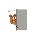 目線が気になる動物すたんぷ！（個別スタンプ：16）
