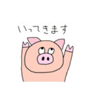 目線が気になる動物すたんぷ！（個別スタンプ：29）