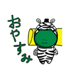 ふろご（個別スタンプ：2）