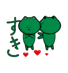 ふろご（個別スタンプ：5）