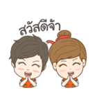 teepopp cleaning（個別スタンプ：1）