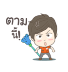 teepopp cleaning（個別スタンプ：2）