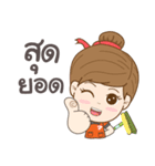 teepopp cleaning（個別スタンプ：3）