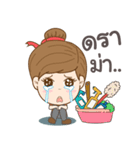 teepopp cleaning（個別スタンプ：8）