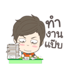 teepopp cleaning（個別スタンプ：14）