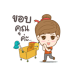 teepopp cleaning（個別スタンプ：24）