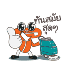 teepopp cleaning（個別スタンプ：25）