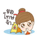 teepopp cleaning（個別スタンプ：26）