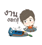 teepopp cleaning（個別スタンプ：27）