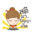 teepopp cleaning（個別スタンプ：31）