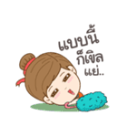 teepopp cleaning（個別スタンプ：34）