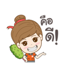 teepopp cleaning（個別スタンプ：37）