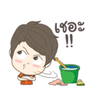 teepopp cleaning（個別スタンプ：39）