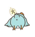 氷鳥（個別スタンプ：20）