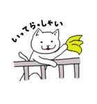 子ネコのもっちー（個別スタンプ：1）