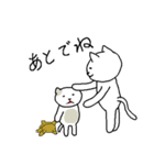 子ネコのもっちー（個別スタンプ：4）