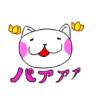 子ネコのもっちー（個別スタンプ：6）