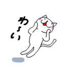 子ネコのもっちー（個別スタンプ：10）