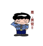 Coast Guard（個別スタンプ：1）