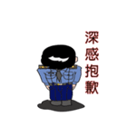 Coast Guard（個別スタンプ：4）