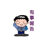 Coast Guard（個別スタンプ：5）